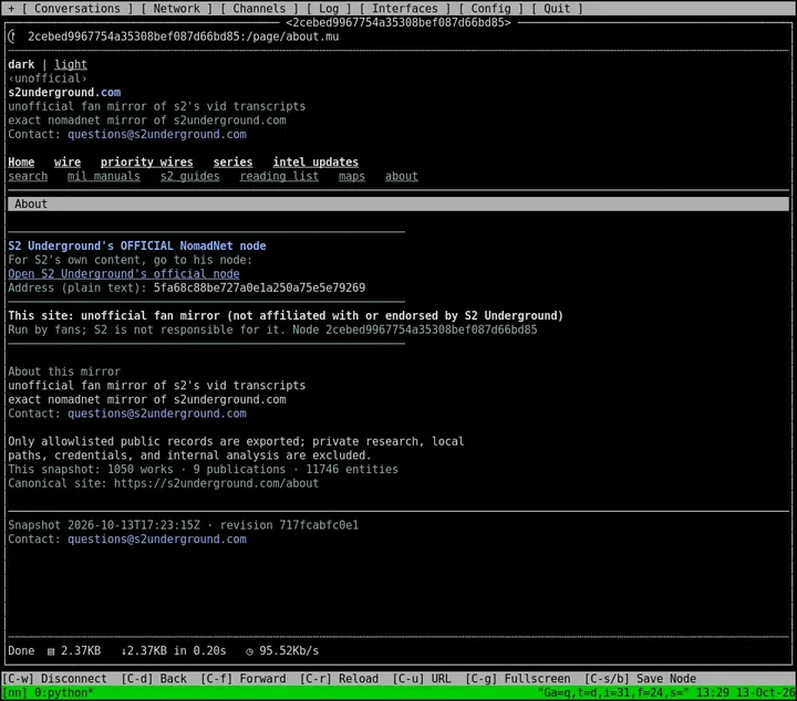 Screenshot 3: mirror About page, full size
