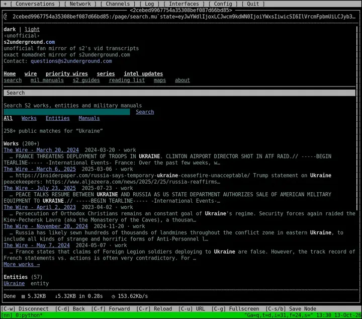 Screenshot 8: search results, full size